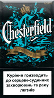 Chesterfield Super Slims Agate