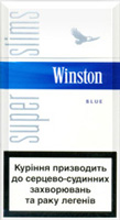 Winston Super Slims Blue 100's